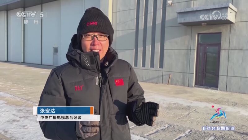 為什麼多諾