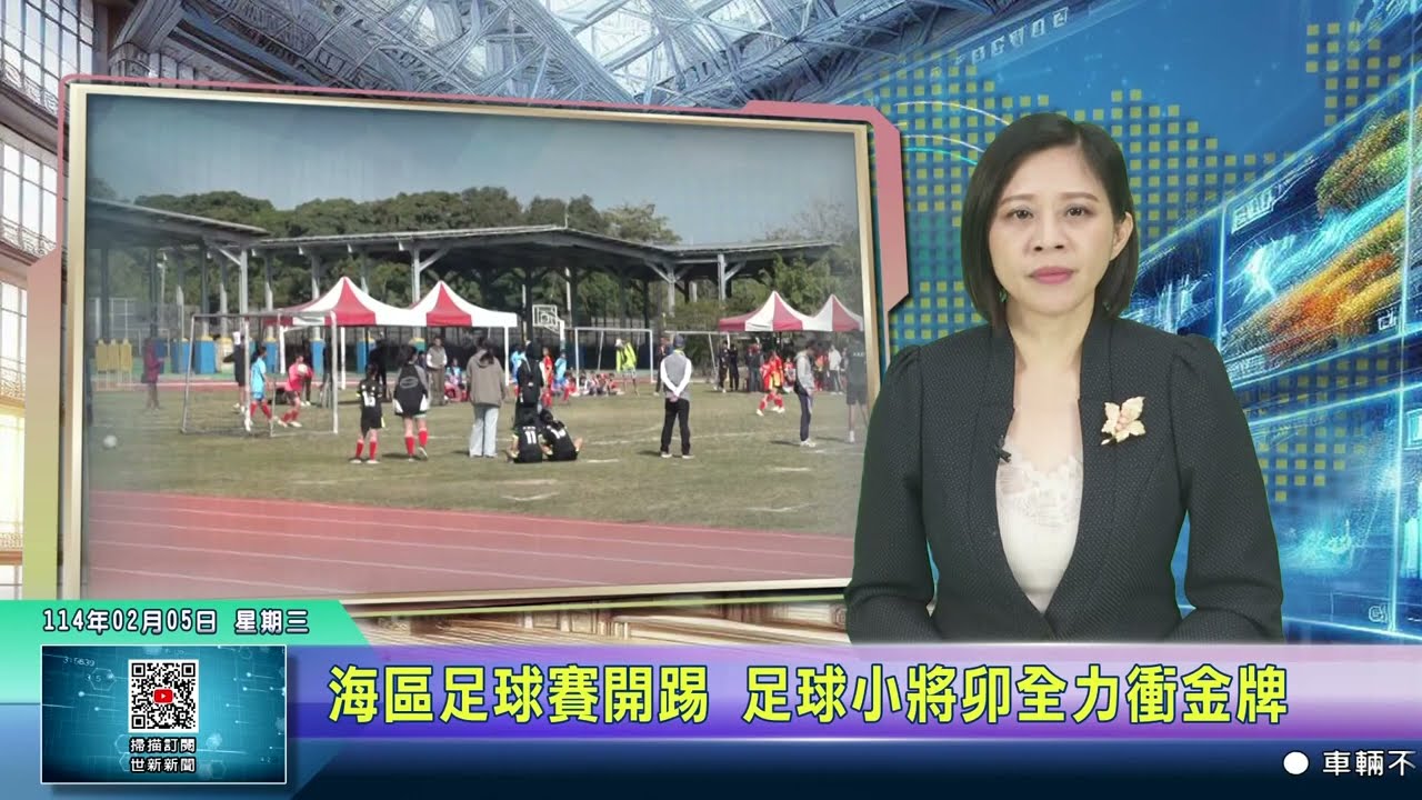 的心理抗压
