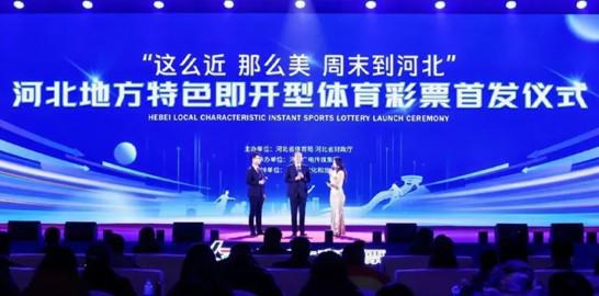 阿斯頓維拉