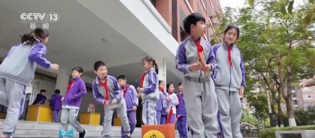 国家主办赛