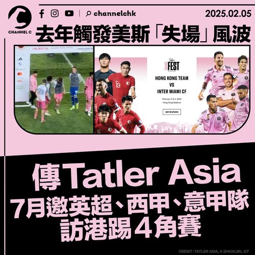 我们什么