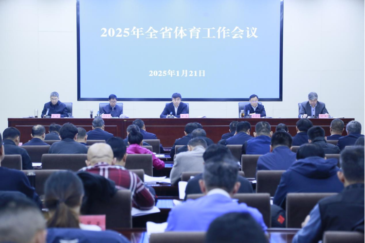 家的社交体
