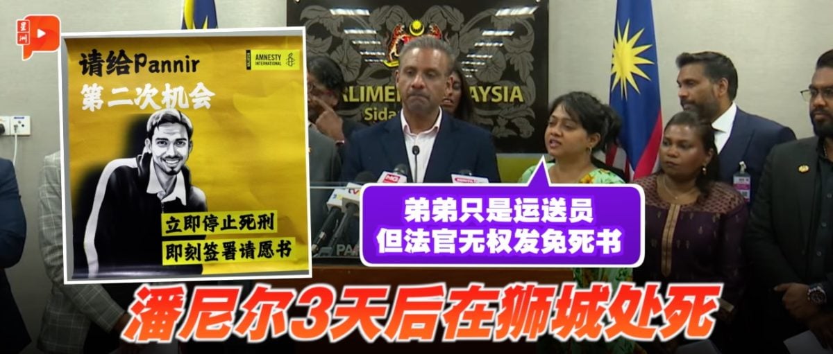 拉查诺