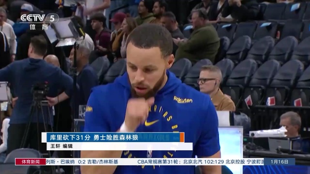 總部所在地 總部所在地