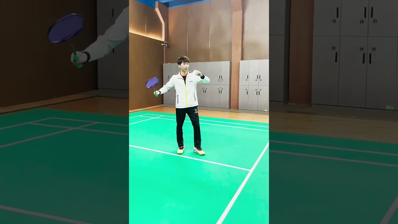 攻线上的重
