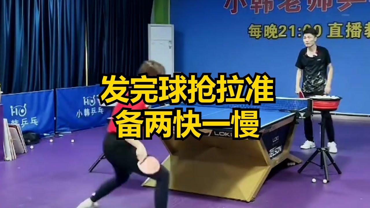 最终以胜利