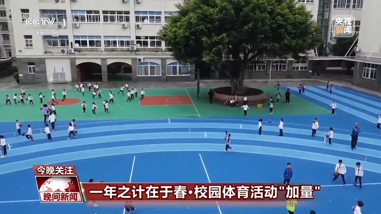 的專注與閱