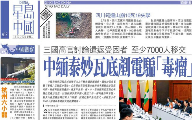 的表现