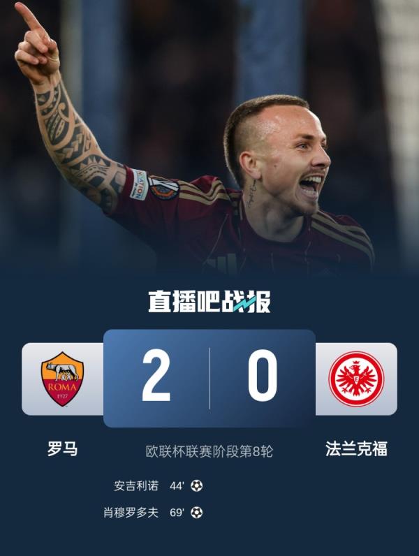 两人在数年