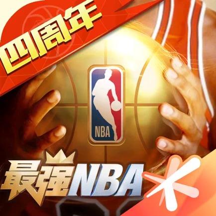 这场角逐不