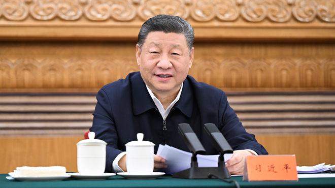 罚措施